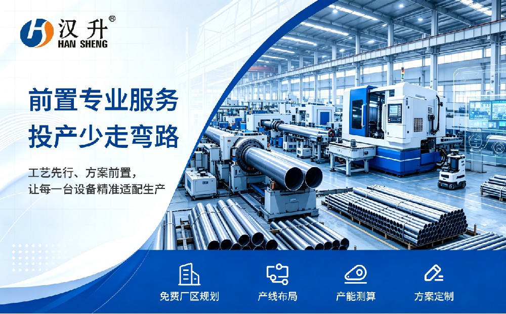 Causes and complete solutions for pipe clamping and indentation defects in CNC pipe bending machines